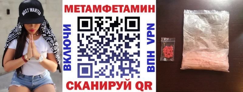 купить цена Ковылкино АМФ 98%