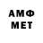 МЕФ VHQ Kotava