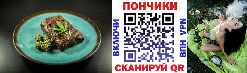 kraken ссылки  Ковылкино  Еда ТГК марихуана 