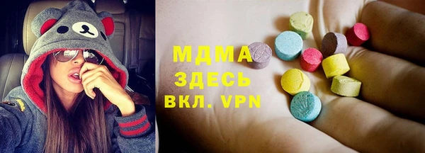 прущий лед Алзамай
