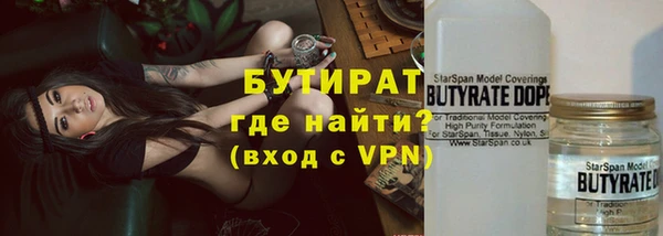 дживик Алексеевка