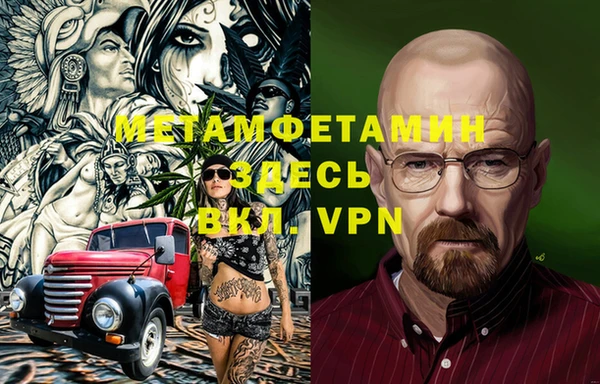 дживик Алексеевка