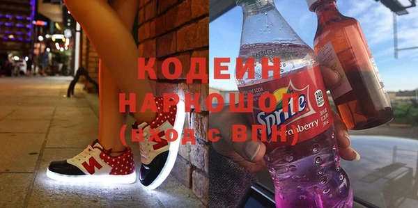 ECSTASY Алексин