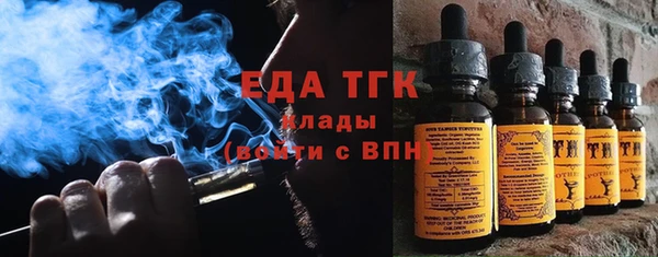 ECSTASY Алексин