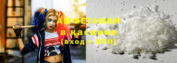 дживик Алексеевка