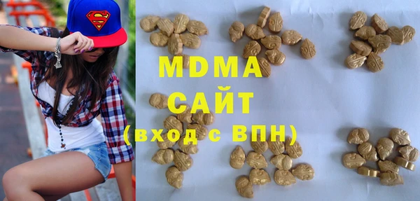 прущий лед Алзамай