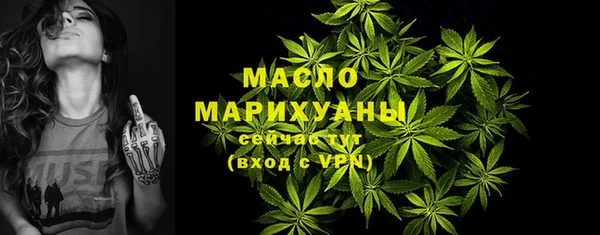 ECSTASY Алексин