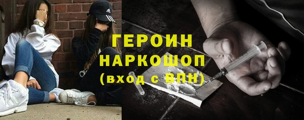 дживик Алексеевка